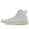 Chuck Taylor All Star Hi «Cream White»