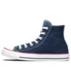 Chuck Taylor All Star Hi «Denim»