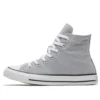Chuck Taylor All Star Hi «Grey» Chuck Taylor All Star Hi «Grey»