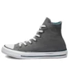 Chuck Taylor All Star Hi «Grey»