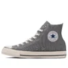 Chuck Taylor All Star HI «Grey White»
