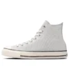Chuck Taylor All Star HI «Gris»