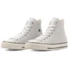 Chuck Taylor All Star HI «Gris»