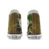 Chuck Taylor All Star Hi «Half Green Camo»