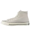 Chuck Taylor All Star Hi «Ivory»