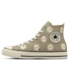 Chuck Taylor All Star Hi Japan «Daisyflower Beige»