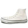 Chuck Taylor All Star Hi Japón «100 Anniversary White»