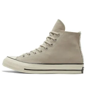 Chuck Taylor All Star Hi «Khaki»