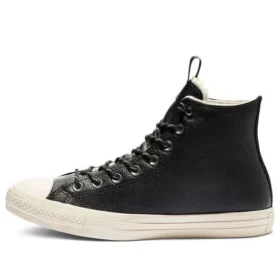 Chuck Taylor All Star Hi Leather «Negro»