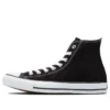 Chuck Taylor All Star Hi «Negro»