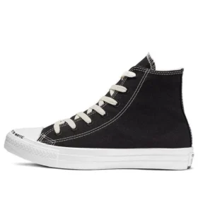 Chuck Taylor All Star Hi «Negro»