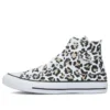 Chuck Taylor All Star Hi «Negro, blanco y amarillo»