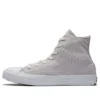 Chuck Taylor All Star Hi «Pale Putty»