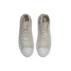 Chuck Taylor All Star Hi «Pale Putty»