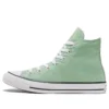 Chuck Taylor All Star Hi «Peppermint Green»