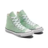 Chuck Taylor All Star Hi «Peppermint Green»