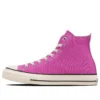 Chuck Taylor All Star HI «Pink»