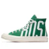 Chuck Taylor All Star Hi Premium «Boston Celtics»