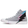 Chuck Taylor All Star Hi «Pride Flag Inspired»