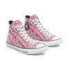 Chuck Taylor All Star Hi «Red»