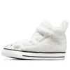 Chuck Taylor All Star Hi Sherpa CF «Blanco»