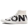 Chuck Taylor All Star Hi Top LOGO «Blanco Negro»
