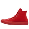 Chuck Taylor All Star Hi «University Red Green»