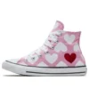 Chuck Taylor All Star Hi «Valentine»