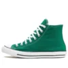 Chuck Taylor All Star Hi «Vert»