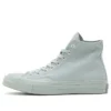 Chuck Taylor All Star Hi «White»