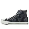 Chuck Taylor All Star Hi x NBA Rakuten «Black»