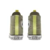 Chuck Taylor All Star High «Alt Exploration – Light Field Surplus»