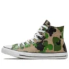 Chuck Taylor All Star High «Archival Camo»