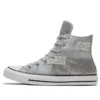Chuck Taylor All Star High «Ash Stone Glitter»