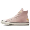 Chuck Taylor All Star High «Autumn Embroidery Stone Mauve»