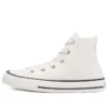 Chuck Taylor All Star High «Beige White»