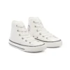 Chuck Taylor All Star High «Beige White»