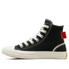 Chuck Taylor All Star High «Black Egret»