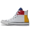 Chuck Taylor All Star High «Blanco Verde Rojo Amarillo»