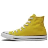 Chuck Taylor All Star High «Bold Citron»