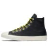 Chuck Taylor All Star High «Bold Citron Egret»