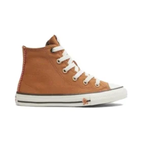 Chuck Taylor All Star High «Brown White»