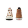 Chuck Taylor All Star High «Brown White»