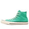 Chuck Taylor All Star High «Burnt Color Pack Green White»