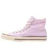Chuck Taylor All Star High «Burnt Color Pack Lilac»