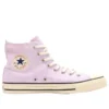 Chuck Taylor All Star High «Burnt Color Pack Lilac»
