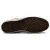 Chuck Taylor All Star High «Burnt Honey»