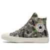 Chuck Taylor All Star High «Camo»