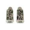 Chuck Taylor All Star High «Camo»