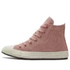 Chuck Taylor All Star High «Canyon Dusk»
